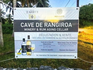 Rangiroa's winery is open during selected times. Be sure to plan ahead for your visit.